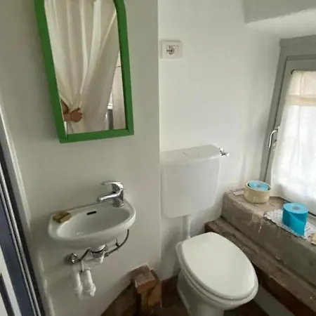Casa Bloom *